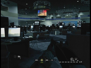 Main Area