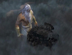 Giant Zeus