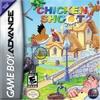 Chicken Shoot 2