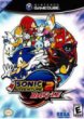 Box Image