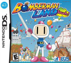 Box Image