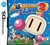Bomberman Land Touch! 2