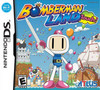 Box Image