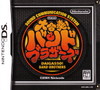 Box Image