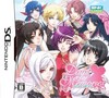 Box Image