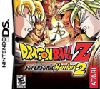 Box Image