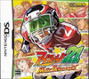 Box Image