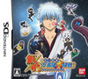 Box Image