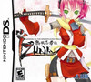Box Image