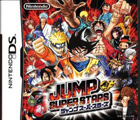 Box Image