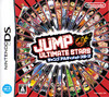 Box Image