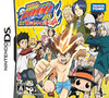 Box Image