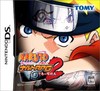 Box Image
