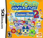 Box Image