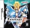 Box Image