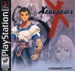 Box Image