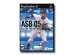 All-Star Baseball 2005