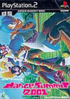 Box Image