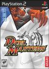 Duel Masters: Cobalt
