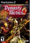 Dynasty Tactics 2
