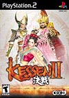 Box Image