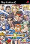 Box Image
