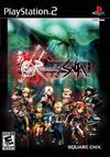 Romancing SaGa
