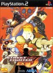 Street Fighter EX3