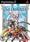 Box Image