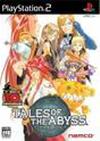 Box Image