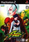 Box Image