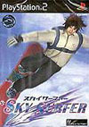 Box Image