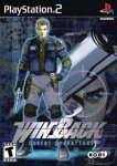 Box Image
