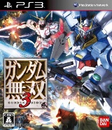 Dynasty Warriors: Gundam 3