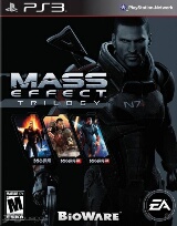 Mass Effect Trilogy