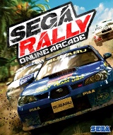 SEGA Rally Online Arcade