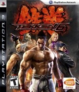 Box Image