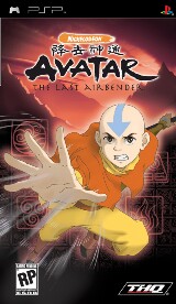 Avatar: The Legend of Aang