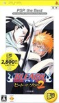 Box Image
