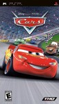 Box Image