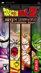 Box Image