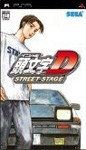 Box Image