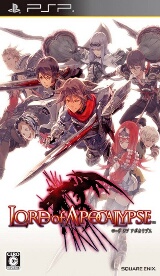 Lord of Apocalypse