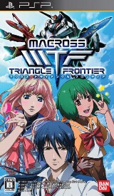 Macross Triangle Frontier