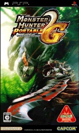 Box Image