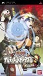 Box Image