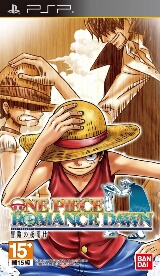 One Piece: Romance Dawn - Bouken no Yoake