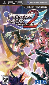 Phantasy Star Portable 2 Infinity