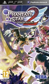 Phantasy Star Portable 2