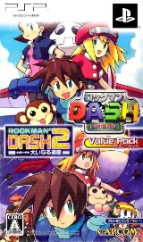 RockMan Dash 2